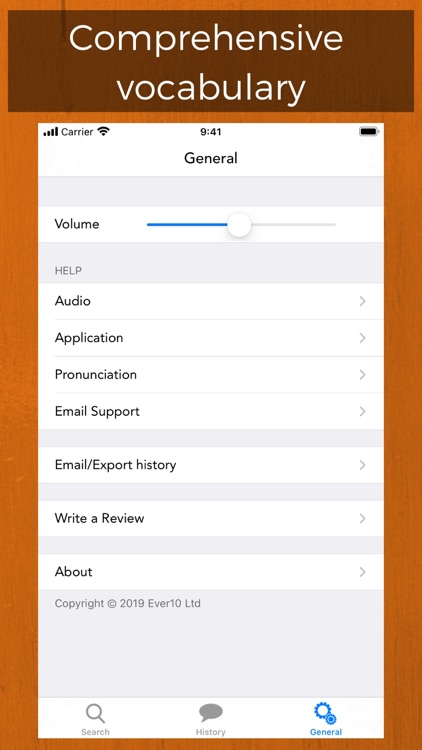 Howjsay screenshot-3