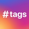 Icon Super Hashtags For Social