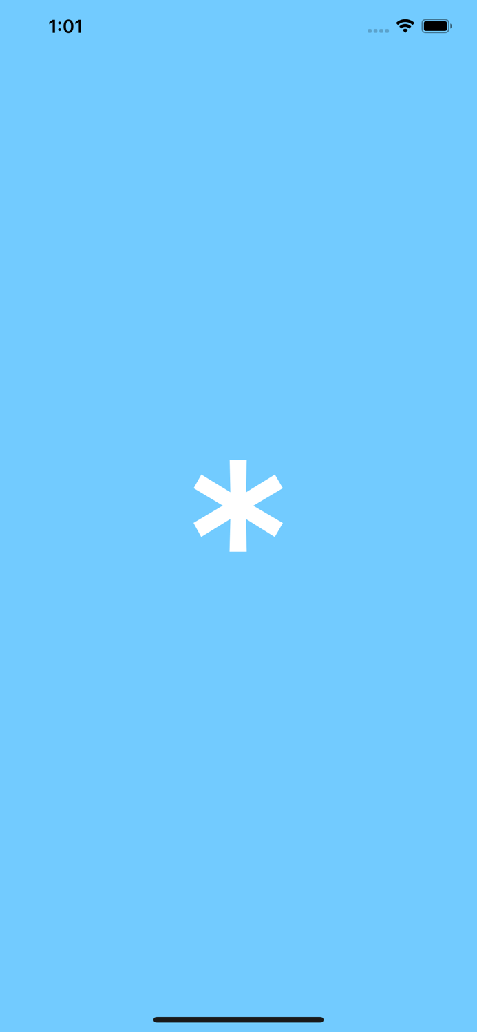 나의 비밀번호 관리