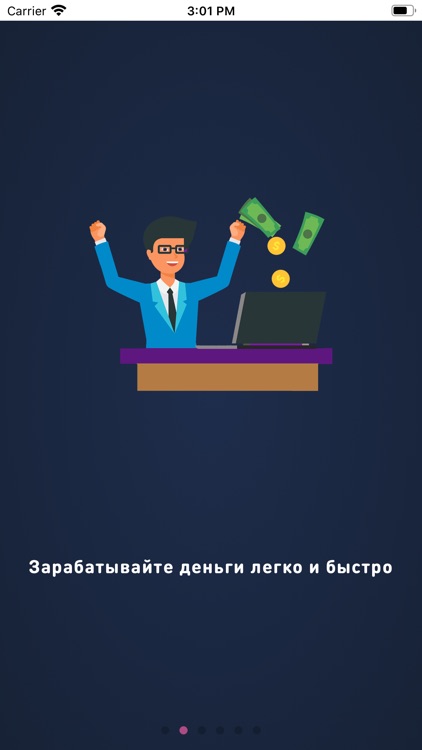 Medusa:услуги, работа, курьеры