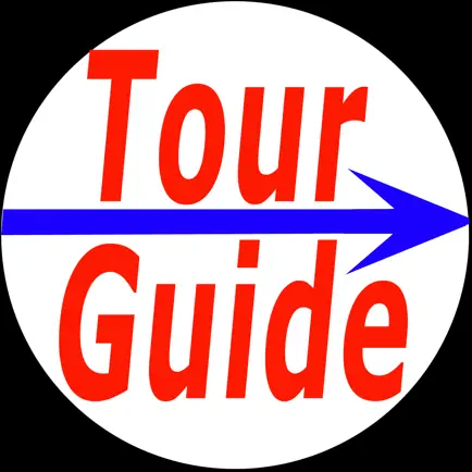 Tour-Guide Читы