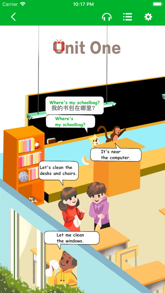 人教版四年级上册双语点读机