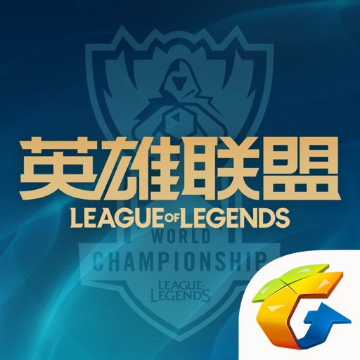 掌上英雄联盟 for LOL