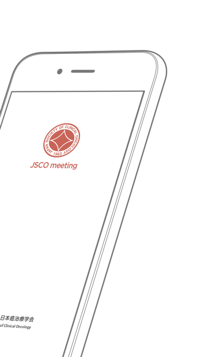 How to cancel & delete JSCO meeting from iphone & ipad 2