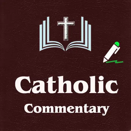 Catholic Bible Commentary Читы