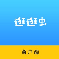 逛逛虫商户端 sur PC
