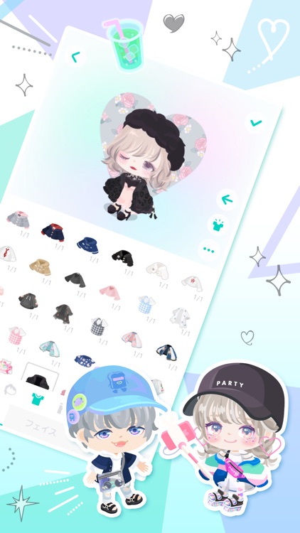 ピグパーティ~可愛いアバターをきせかえよう