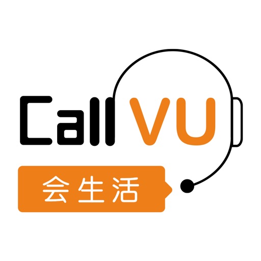 CALLVU会生活（商户版）