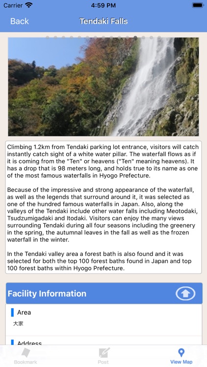 Yabu Travel Guide screenshot-3