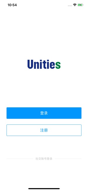 Unities智能(圖2)-速報App