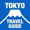 TOKYO TRAVEL GUIDE by LATERRA