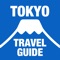 TOKYO TRAVEL GUIDE is an AR app that allows you to enjoy more sightseeing in Tokyo