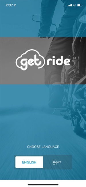 GetRide Myanmar(圖1)-速報App