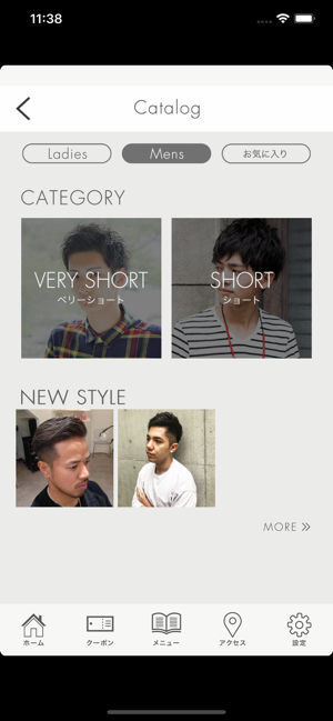 Legacy hair design(圖3)-速報App