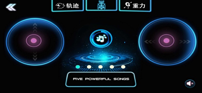 SUBO ROBOT(圖3)-速報App