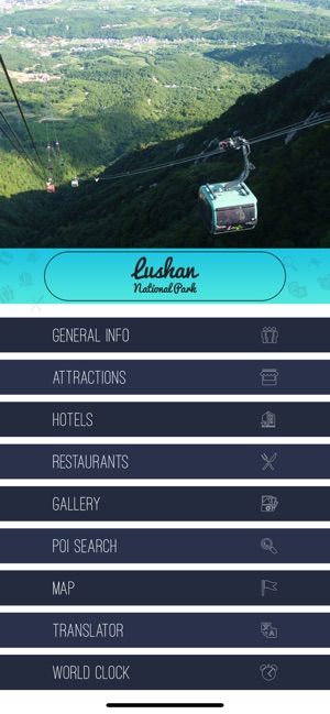 Lushan National Park(圖2)-速報App