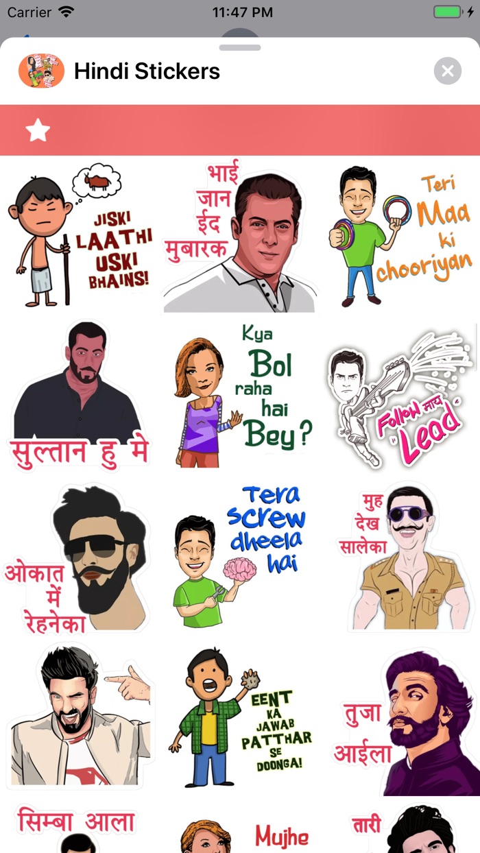 Hindi Stickers