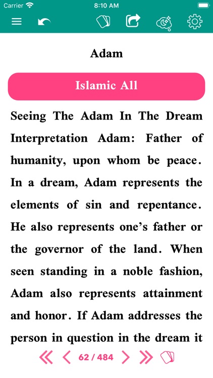 Ahlamy - Dreams Interpretation screenshot-5