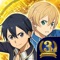 Sword Art Online: Memory Defrag is a free 2D anime adventure action RPG game inspired by classic arcade beat-em ups with simple intuitive one touch controls