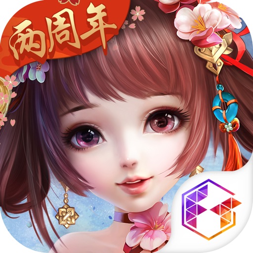 熹妃Q传—新派3D古风交友手游