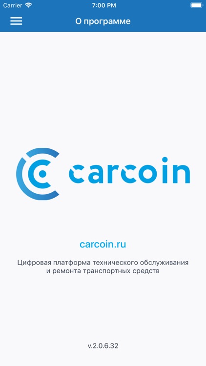 Carcoin