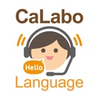 CaLabo Language 2