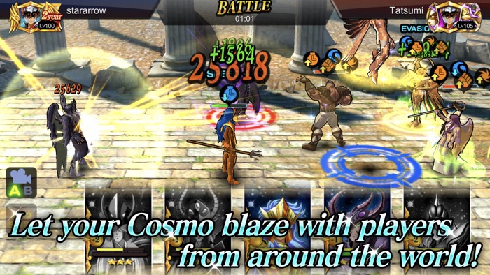 SAINT SEIYA COSMO FANTASY