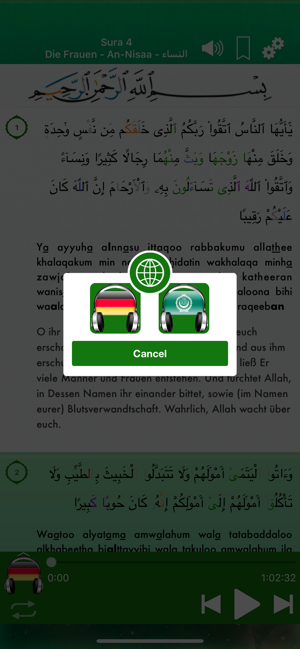 Koran Audio: Deutsch, Arabisch(圖4)-速報App