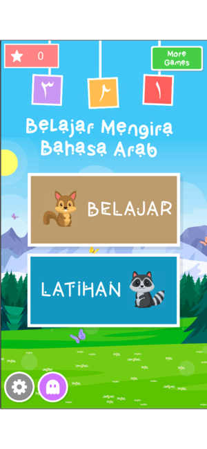 Belajar Mengira Bahasa Arab(圖3)-速報App