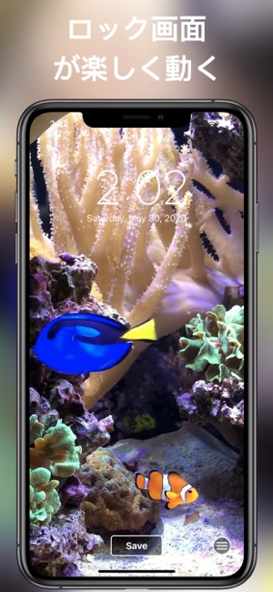 ロック画面用の水族館ライブ壁紙 をapp Storeで