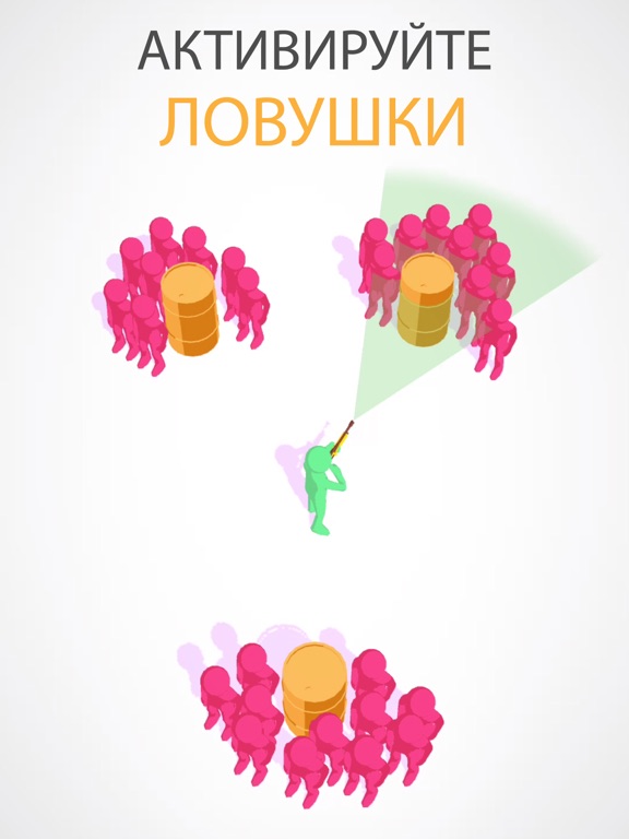 Скачать игру Shootout 3D