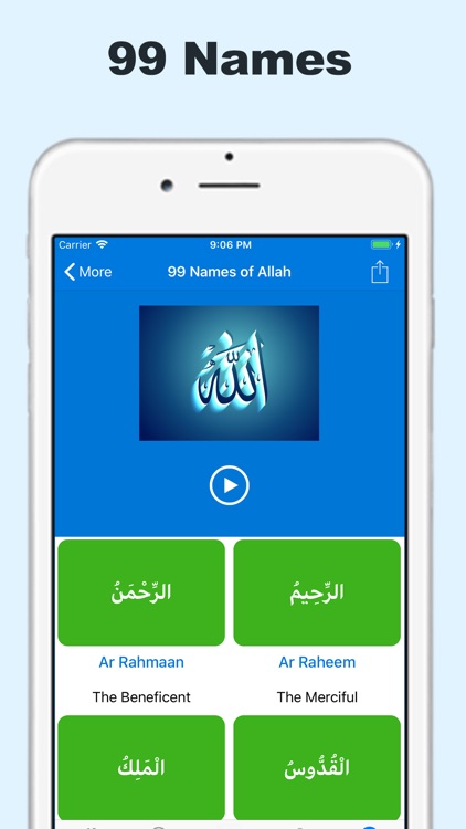 Muslim - Quran, Prayers, More screenshot-9