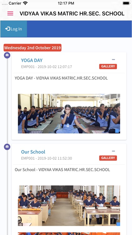 VIDYAA VIKAS MHSS TIRUCHENGODE screenshot-4