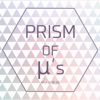 prism of μ's