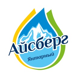 Айсберг