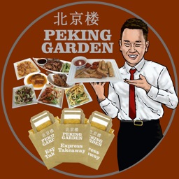 Peking Garden Takeaway