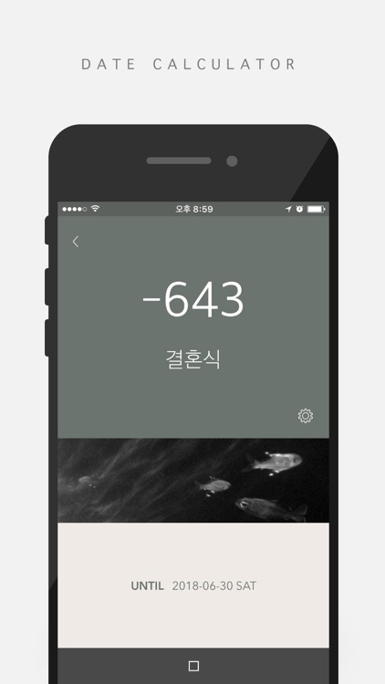 DAYBOX : D-DAY screenshot-3