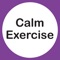 Calm down quickly and feel better with this simple stretching app