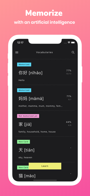 Memorize: Learn Chinese Words