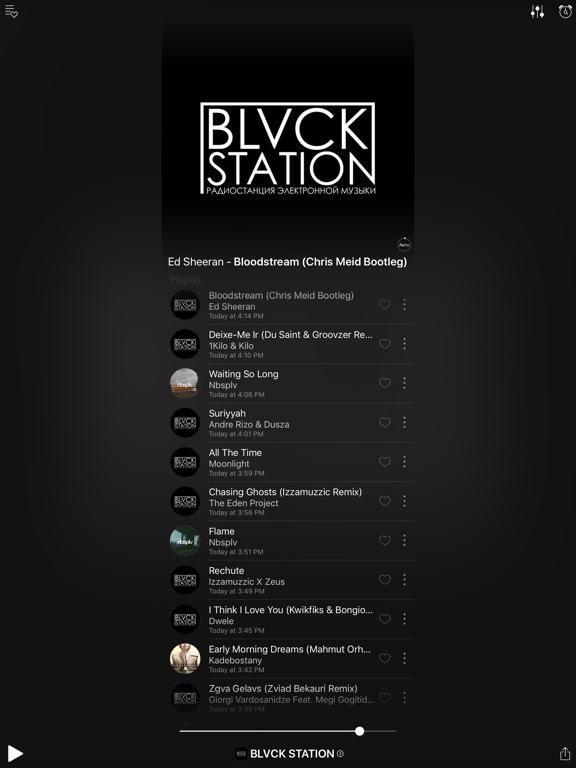 BLVCK STATION screenshot 2