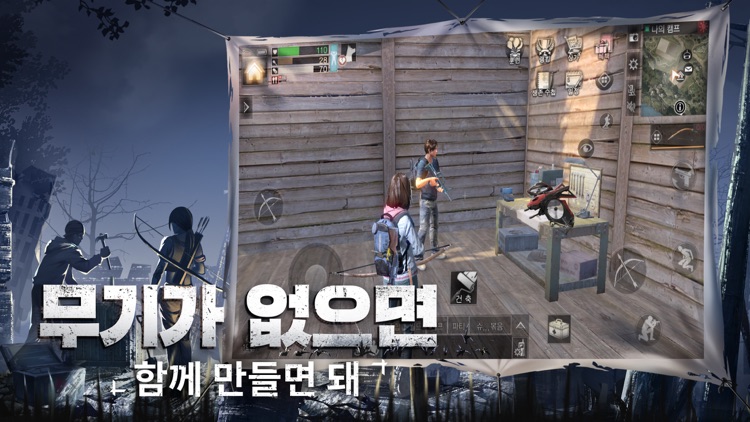 라이프애프터