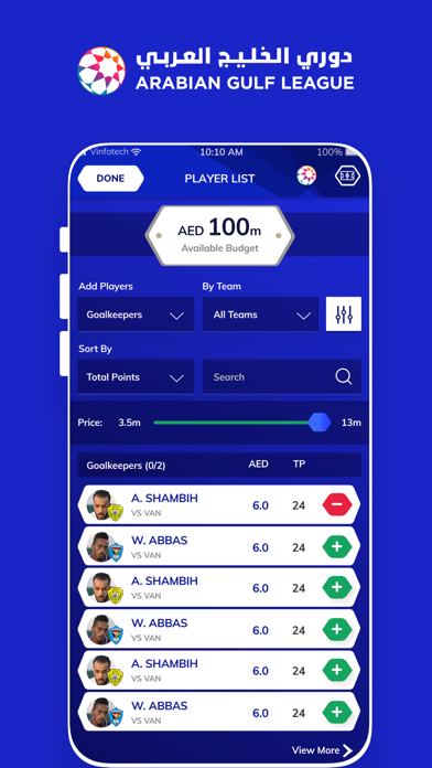 ADNOC PRO LEAGUE Fantasy screenshot 3