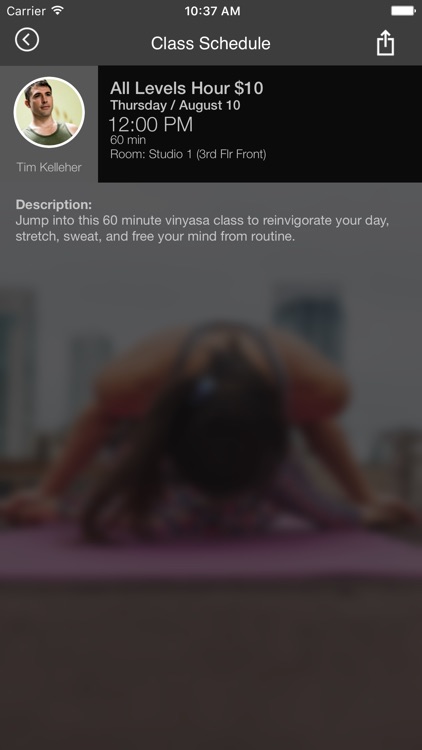 South Boston Yoga - MA screenshot-3