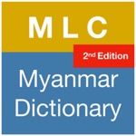 Myanmar-Myanmar Dictionary