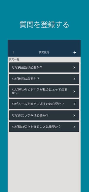 QXT(圖1)-速報App