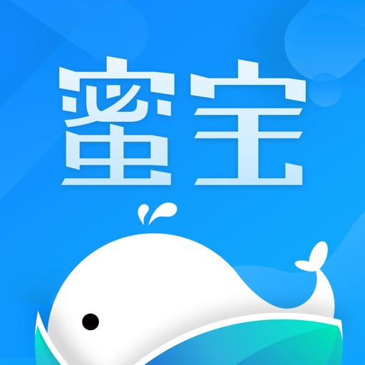 蜜宝-0押金手机数码租赁必备平台 iOS App