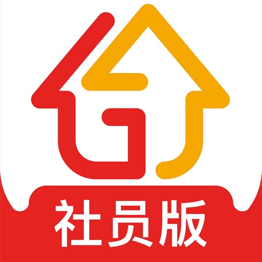 国安社区社员版 icon