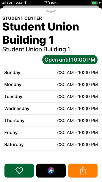 Business schedule Mason Campus