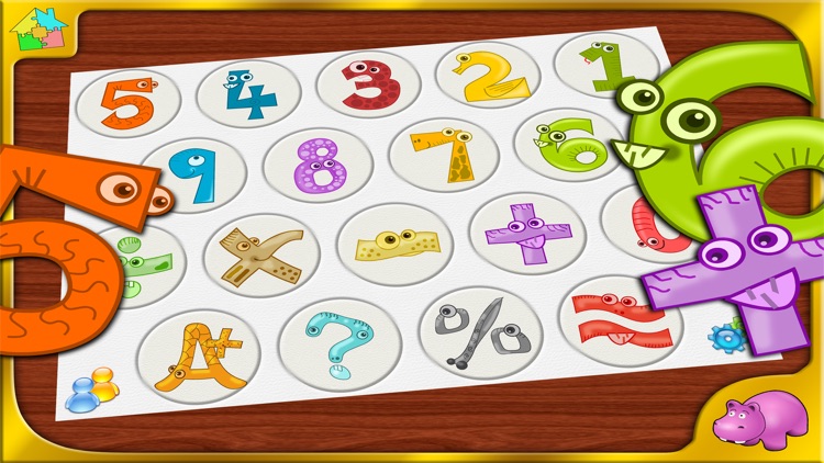 Digits Jigsaw Puzzle - Full