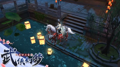 江湖主宰 - 少年修仙传奇仙侠游戏! screenshot 4